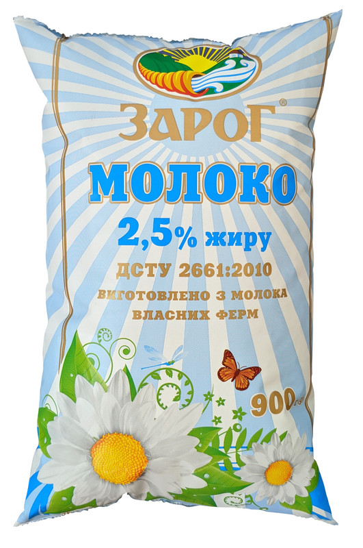 Молоко пастеризоване ЗАРОГ 2,5%, 900г (плівка)